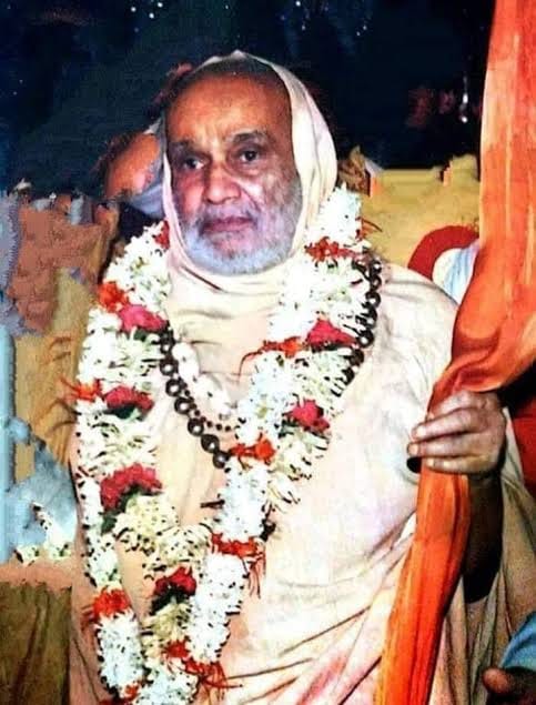 जगद्गुरु शंकराचार्य पुरी पीठाधीश्वर स्वामी निरंजन देव तीर्थ जी महाराज का चित्र